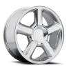 Performance Replica PR131 20 8.5 31