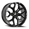 Strada Wheel Replicas Snowflake 26 10 24