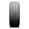 255/40R20 XL Hankook Ventus S1 EVO2 Suv K117A (Ao) (+) Oe